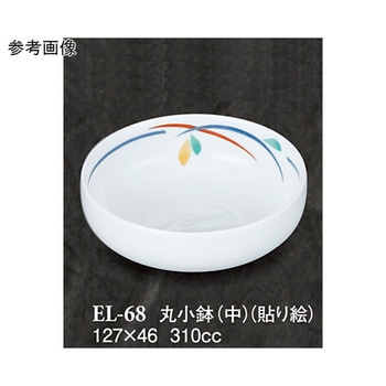 丸小鉢 中 貼り絵 ELー68シリーズ スリーライン
