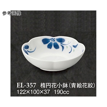 楕円花小鉢 青絵花紋 ELー357シリーズ スリーライン