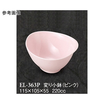 変り小鉢 ピンク ELー363Pシリーズ スリーライン