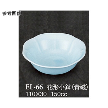 花形小鉢 青磁 ELー66シリーズ スリーライン