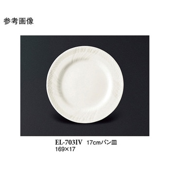 17cm パン皿 アイボリー ELー703IVシリーズ スリーライン