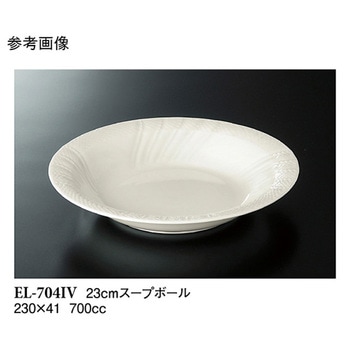 23cm スープボール アイボリー ELー704IVシリーズ スリーライン