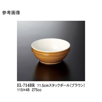 11.5cm スタックボール ELー714シリーズ スリーライン