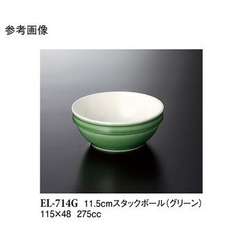 11.5cm スタックボール ELー714シリーズ スリーライン