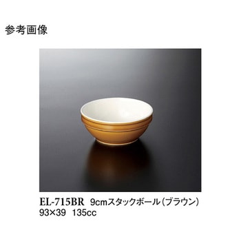 9cm スタックボール ELー715シリーズ スリーライン