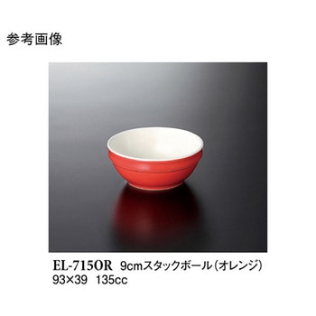 9cm スタックボール ELー715シリーズ スリーライン