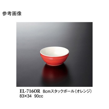 8cm スタックボール ELー716シリーズ スリーライン