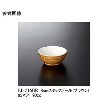 8cm スタックボール ELー716シリーズ スリーライン