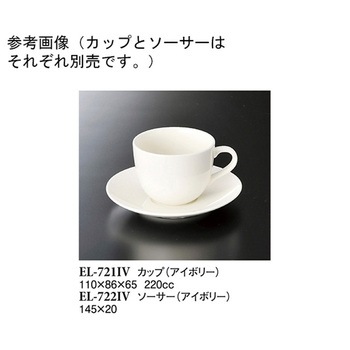 カップ アイボリー ELシリーズ - スリーライン