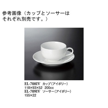 ソーサー アイボリー ELシリーズ スリーライン