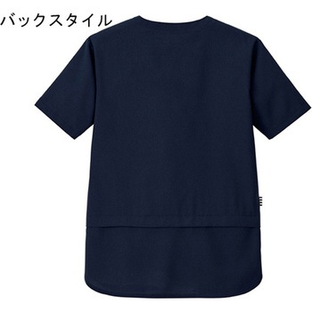HEARTGREEN Tシャツ アースベージュ HST019シリーズ カーシーカシマ