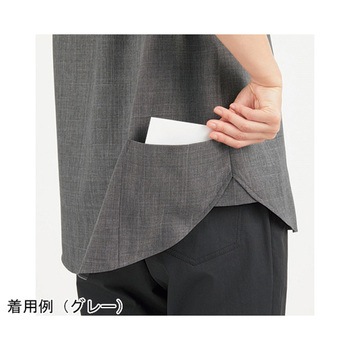 HEARTGREEN シャツ Scandinavian Pattern Collection ブルー HSY010シリーズ カーシーカシマ