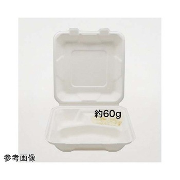 ABバガスランチ 白色 50枚×4パック入 PackStyle(パックスタイル)