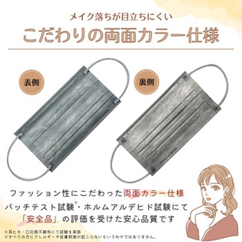 キムテック A5 ステライル 1箱 1ペア×100パック入 キンバリークラーク