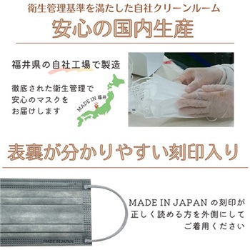 キムテック A5 ステライル 1箱 1ペア×100パック入 キンバリークラーク