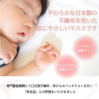 キムテック A5 ステライル 1箱 1ペア×100パック入 キンバリークラーク