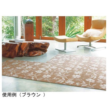 手洗いできる ホームタイル 50×50cm 4枚入 スミノエ