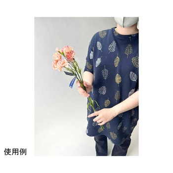 33-47-7-2 J[l[VXv[  52.5cm 6{ 33-47-7V[Y AY 04794889