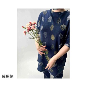 33-47-7-5 J[l[VXv[  52.5cm 6{ 33-47-7V[Y AY 04794898