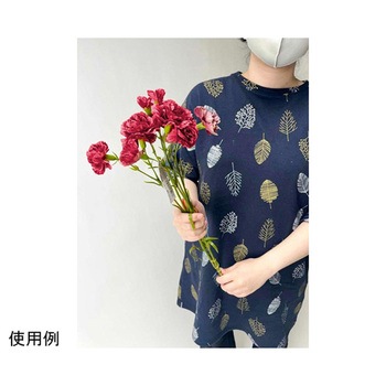 33-47-7-1 J[l[VXv[  52.5cm 6{ 33-47-7V[Y AY 04794907