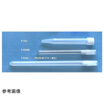 検体搬送容器 佐藤化成
