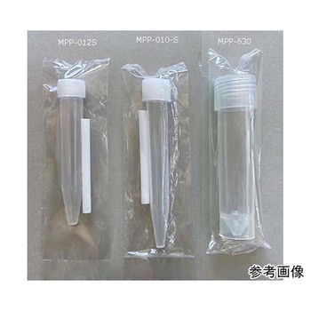 唾液採取容器 佐藤化成