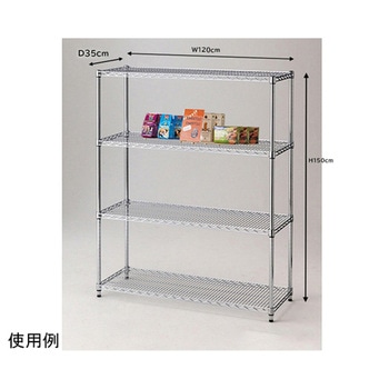 ワイヤーラック シェルフ D35cm 4段 H151cm 61-809-36シリーズ アズワン