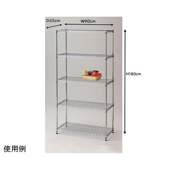ワイヤーラック シェルフ D35cm 5段 H181cm 61-809-37シリーズ アズワン