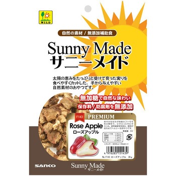 サニーメイドプレミアム 三晃商会