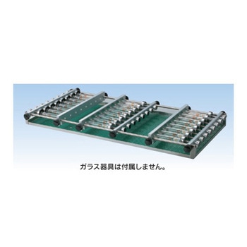 水平振とう機用振とう台 宮本理研工業