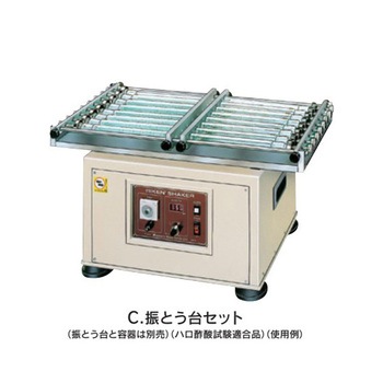 水平振とう機用振とう台 宮本理研工業
