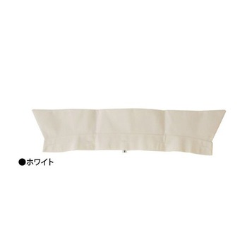 救急服用替え襟 ホワイト 70880シリーズ ひゃくまさ