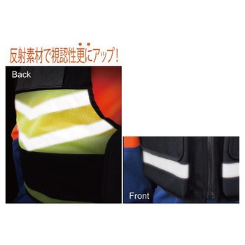 SH1 高視認安全ベスト 171295634シリーズ 消防ユニフォーム