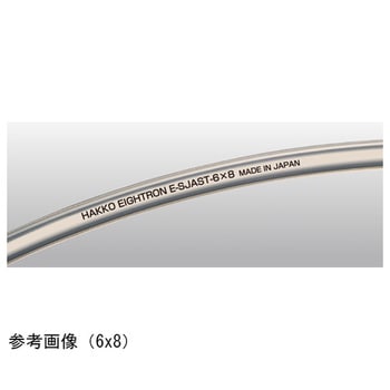 スーパー柔軟フッ素チューブ 帯電防止 20M E-SJASTシリーズ アズワン