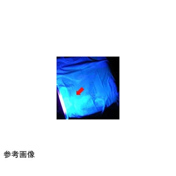 催涙スプレー 護身用 VEXORフルアクシス ZARC INTERNATIONAL