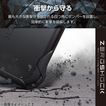 iPhone16 Pro ケース ハイブリッド 衝撃吸収 カメラレンズ保護設計 ストラップホール付 ZEROSHOCK エレコム