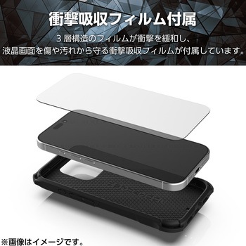 iPhone16 Pro ケース ハイブリッド 衝撃吸収 カメラレンズ保護設計 ストラップホール付 ZEROSHOCK エレコム