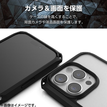 iPhone16 Pro ケース ハイブリッド 衝撃吸収 カメラレンズ保護設計 背面クリア ZEROSHOCK エレコム