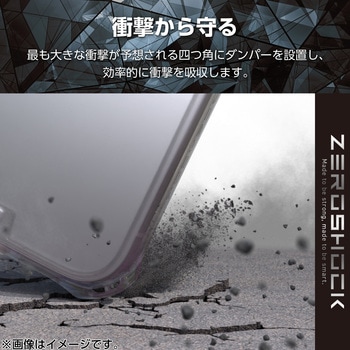 iPhone16 Pro ケース ハイブリッド フォルティモ 衝撃吸収 ストラップホール付 黄変防止 ZEROSHOCK エレコム