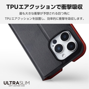 iPhone16 Pro Max ケース レザー 手帳型 マグネット フラップ 衝撃吸収 超軽量 薄型 UltraSlim エレコム