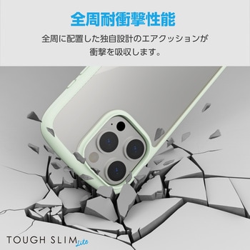 iPhone16 Pro ケース ハイブリッド 衝撃吸収 軽量 カメラ周り保護 ストラップホール付 TOUGH SLIM LITE エレコム