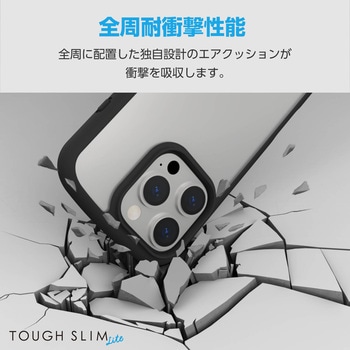iPhone16 Pro ケース ハイブリッド 衝撃吸収 軽量 薄型 背面ガラスクリア TOUGH SLIM LITE エレコム