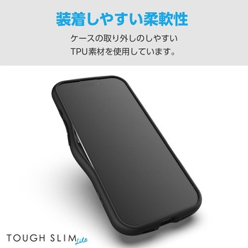 iPhone16 Pro ケース ハイブリッド 衝撃吸収 軽量 薄型 背面ガラスクリア TOUGH SLIM LITE エレコム