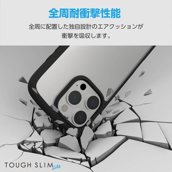 iPhone16 Pro ケース ハイブリッド 衝撃吸収 軽量 薄型 カメラレンズ保護設計 TOUGH SLIM LITE エレコム
