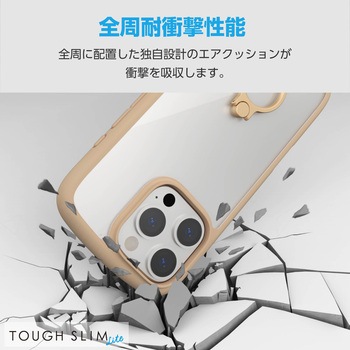 PM-A24CTSLFCRBE iPhone16 Pro P[X nCubh Ռz y ^ JYی݌v Ot TOUGH SLIM LITE GR 04817149
