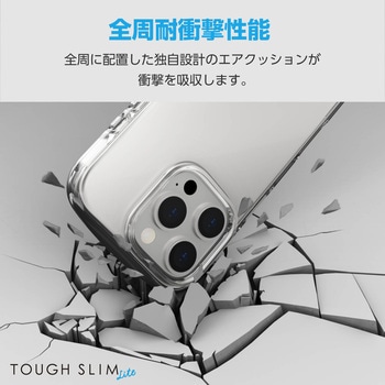 iPhone16 Pro ケース ソフト カバー 耐衝撃 カメラレンズ保護設計 ストラップホール付 TOUGH SLIM LITE エレコム