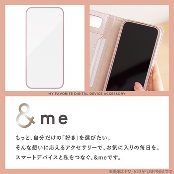 iPhone16 Pro ガラスフィルム 高透明 全面保護 表面硬度10H メタリックカラーフレームデザイン 指紋防止 エレコム
