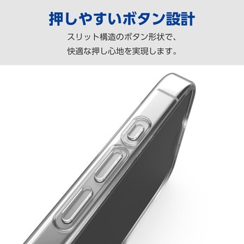 iPhone16 Pro Max ケース ソフト カバー 衝撃吸収 薄型 カメラレンズ保護設計 ストラップホール付 エレコム