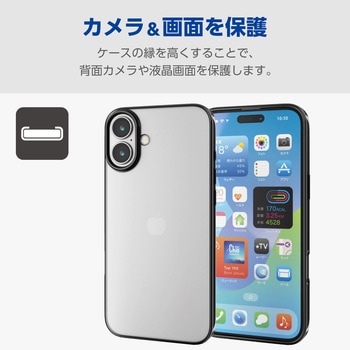 iPhone16 Plus ケース ソフト カバー 衝撃吸収 薄型 カメラレンズ保護設計 エレコム