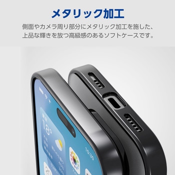 iPhone16 Pro Max ケース ソフト カバー 衝撃吸収 薄型 カメラレンズ保護設計 エレコム